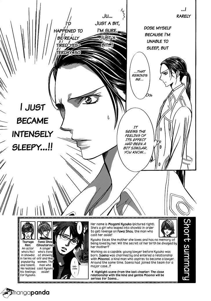 Skip Beat, Chapter 230 image 04